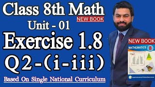 Class 8th Math New book Unit 1 Exercise 18 Question 2 iiii 8TH MATH EX 18 Q2PTB [upl. by Otxilac991]