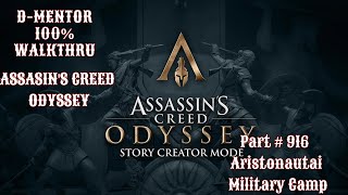 Assassins Creed Odyssey 100 Walkthrough Aristonautai Military Camp [upl. by Banwell]