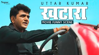 Abhagan Full Movie  Uttar Kumar Madhu Malik  New Latest Movie [upl. by Marcin]