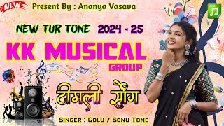 Kk Musical Band New Nonstop Timli Song 2024 25  Tur Tone Mix [upl. by Retsevlys]