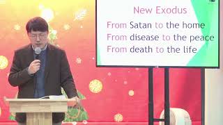 ARK Mission 김신일선교사 TV English Service 6 Mark 52143  New Exodus [upl. by Noiz]