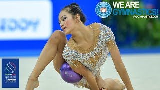 2017 Rhythmic Gymnastics Worlds Pesaro ITA  Day 5 [upl. by Canice358]