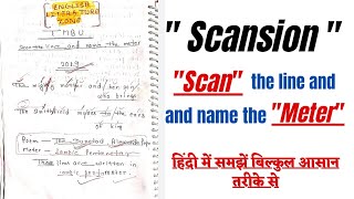 Scansion in English Poetry  Scan the Meter  Scansion in English Poetry  Scansion Practice [upl. by Ahtiek]