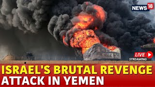 Israel Vs Yemen War Live  Israeli Airstrikes Hit Yemen Capital amp Port City  Israel Attack Today [upl. by Kawai210]