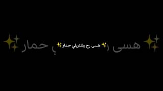 نهفات طلاب التوجيهي في الاردن 2005 😭🤦اشتراكالاردن توجيهي [upl. by Fem]