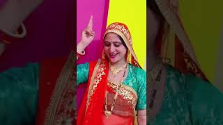 New meena geet dance  meena song dance  meenawati dance video 2024 dance dj viral shorts [upl. by Sweeney]