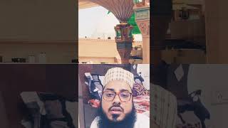 Chodna Tera taiba gawara nahi By Hafiz Fahmeed reaction deenislam shortsvideo shortfeeds shorts [upl. by Cheyne]