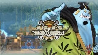 One Piece Kaizoku Musou 2  ワンピース海賊無双２ Dream Storyドリームストーリー PART 6 ジンベエ [upl. by Nallid898]