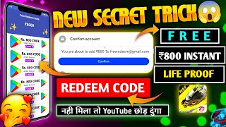 FREE REDEEM CODE KAISE LEN😋 LIVE PROOF 100 GOOGLE PLAY REDEEM CODE FREE REDEEM CODE APPFREE FIRE [upl. by Melc]