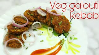 सबसे टेस्टी वेज गलावती कबाबveg galouti kebabrajma galouti kebabAradhanas Cooking Show [upl. by Margette]