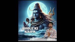 Bhole ki kripa kamal Parjapat Sangroli official song music Sumit dhons [upl. by Kornher]