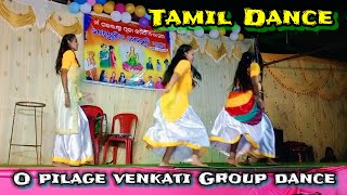 O pilage venkati Group dance melody program  o pilage venkati song tamil dance [upl. by Leuqar]