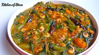 Shrimp curry with pumpkin  Pumpkin recipe  Misti kumra recipe  Misti kumra  Puishak recipe [upl. by Pietra]