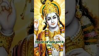 शंख बजाने से क्या होता है।shankh sjorts [upl. by Uis421]