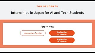 Internships in Japan for AI amp IT Engineers [upl. by Atinas]