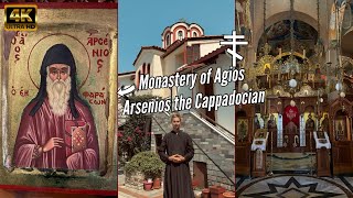 Holy Monastery of Agios Arsenios the Cappadocian  GREECE  4K Cinematic Video [upl. by Luy]