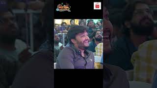 Smileee  Golden Star Ganesh [upl. by Jourdan]