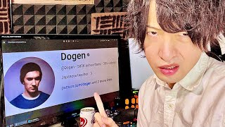 Exposing THE AMERICAN YOUTUBER In Japan quotDOGENquot [upl. by Lesli]