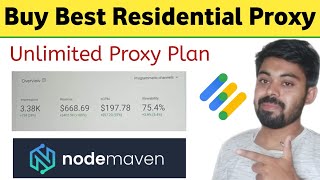 How To Buy NodeMaven Residential Proxy  Node Maven Best Residential Proxy [upl. by Katt]