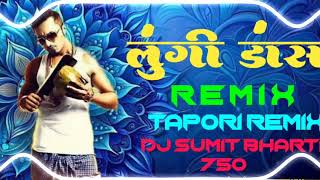 New Lungi Dance New Hindi Tapori Mix Old mix Dj Sumit Bharti 750 MANDLA REMIX [upl. by Ettennyl872]