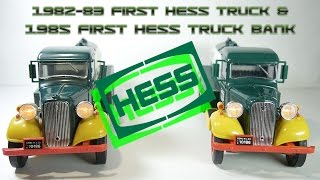 198283 First Hess Truck amp 1985 First Hess Truck Bank Video Review [upl. by Irok]