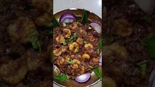 ఒంగోలు స్టైల్ రొయ్యల వేపుడుOngoleStyle Royyala Fry Recipe trending tamil prawnfryrecipe prawns [upl. by Occer]