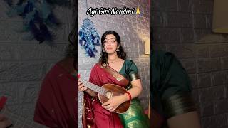 Aigiri Nandini Ukulele Cover  Navratri Special Song  Durga Puja Bhajan on Ukulele aigirinandini [upl. by Ken]