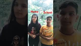 Home V S School youtubeshorts comedy funny [upl. by Lladnar892]