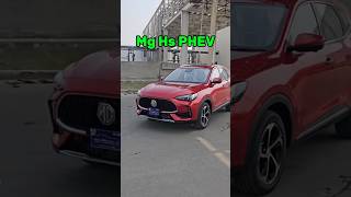 MG Hs PHEV car  best fuel average SUV car car mghsphev shorts [upl. by Ravilob111]