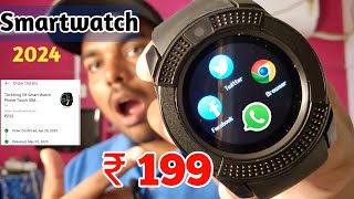 Smart watch under 100  Free smart watch under 200  Sabse sasti smartwatch 2024  Loot Offer Today [upl. by Bowlds]