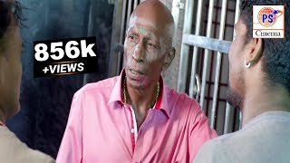 Motta Rajendran Tamil Action Scenes  Tamil Latest Movie  Action Movie Scenes [upl. by Yecats462]