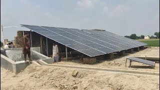 40HP Solar Tubewell  60 Solar Panels  Elevate Structure  Gaggo Mandi Punjab [upl. by Ecinom]