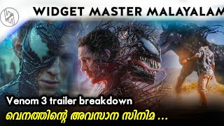 Venom 3 The Last Dance trailer breakdown in Malayalam [upl. by Eitsyrc]