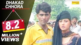 HD Dhakad Chhora Part 8  धाकड़ छौरा  Uttar Kumar Suman Negi  New Haryanvi Full Movies  Sonotek [upl. by Mell]