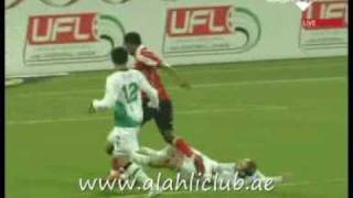 Ahmad Khalil Highlights And His Goal Against Al Shbab [upl. by Jeminah]