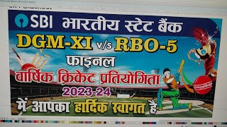 STATE OF INDIA FINAL DGM 11 VS RBO 5 [upl. by Merton]