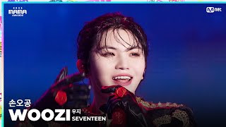 2023MAMA FANCAM  SEVENTEEN WOOZI 우지 손오공 [upl. by Onivla]