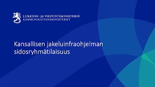 LVM – Kansallisen jakeluinfraohjelman sidosryhmätilaisuus 116 [upl. by Gen]