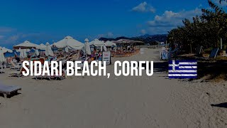 SIDARI BEACH CORFU GREECE [upl. by Enyaht]