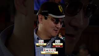 Royal Flush vs Quads in the World Series of Poker Main Event [upl. by Calderon]