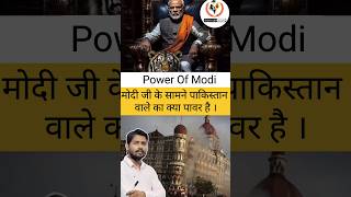 Power Of Modi studentlifereview motivation modi narendramodi khansir viralvideo khansirpatna [upl. by Cissiee118]