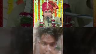 bageshwardhamsarkar short video katha shreebageshwardhamsarkar katha shortviralvideo [upl. by Idnahr]