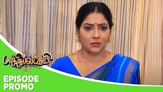 Baakiyalakshmi  Episode Promo  23rd November 2024 [upl. by Iaverne]