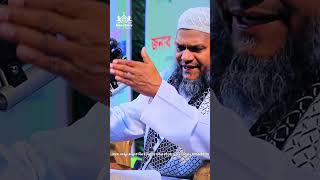 এ ব্যাটা নেতার পিছে না ঘুরে ভিক্ষা করে খাও abdurrazzakbinyousuf razzakbinyousuf [upl. by Acnaiv]