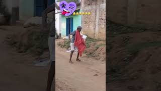 Dokri au dhokra ladai😆 funny funnypersonchannel comedydance comedy funnychannel cutebaby [upl. by Eads]