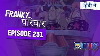 One piece episode 231 in Hindi [upl. by Rafaelita145]