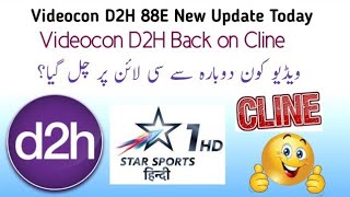 Videocon D2H 88E BiG UpdateVideocon D2H Back on ClineFull Stable Cline Available [upl. by Shulins]