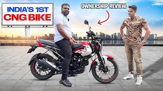 Bajaj CNG Bike Freedom 125 Problems लेने से पहले जानलो [upl. by Hogen29]