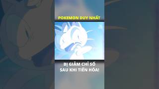 Pokemon bị giảm chỉ số sau khi tiến hóa pokemon ShinoB [upl. by Hailahk433]