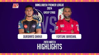 Durdanto Dhaka vs Fortune Barishal  Highlights  28th Match  Season 10  BPL 2024 [upl. by Edra]